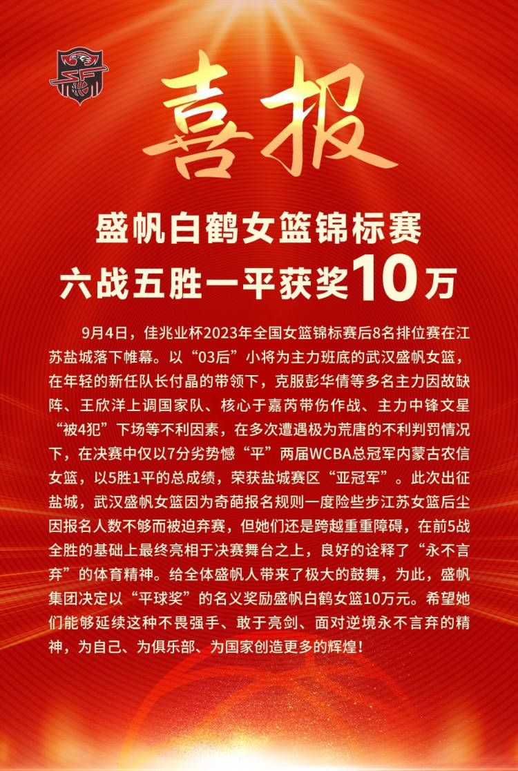 门将：刘殿座后卫：李磊、吴少聪、蒋光太、徐浩峰中场：韦世豪、吴曦、王上源、刘彬彬前锋：谭龙、武磊中国香港对阵国足首发：安永佳领衔 艾里奥队长中国香港队公布了今晚21:30对阵国足的比赛名单，安永佳、茹子楠均首发登场。